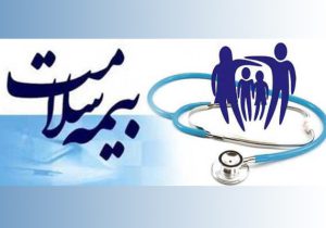 تاکید بر کرامت مراجعین و تقویت خدمت‌رسانی