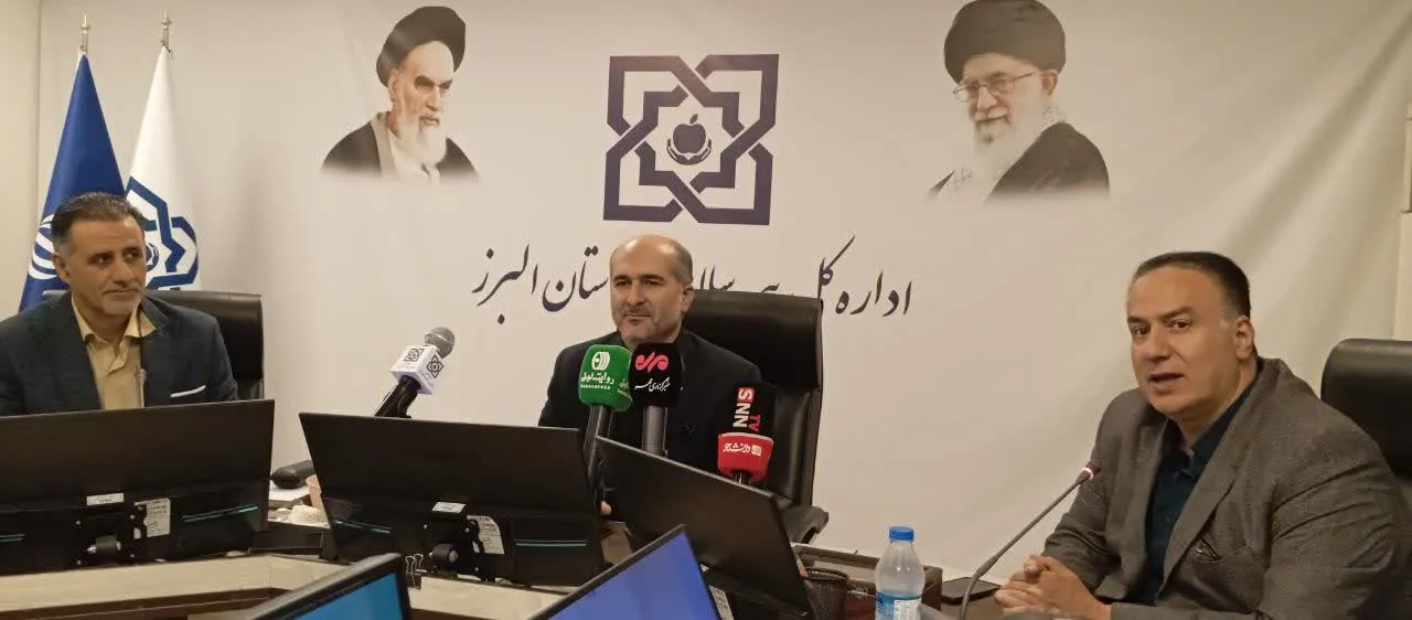 مدیرکل بیمه سلامت البرز خبر داد؛ پوشش رایگان ۵ دهک نخست جامعه و هزینه‌کرد بیش از ۲۰ هزار میلیارد ریالی