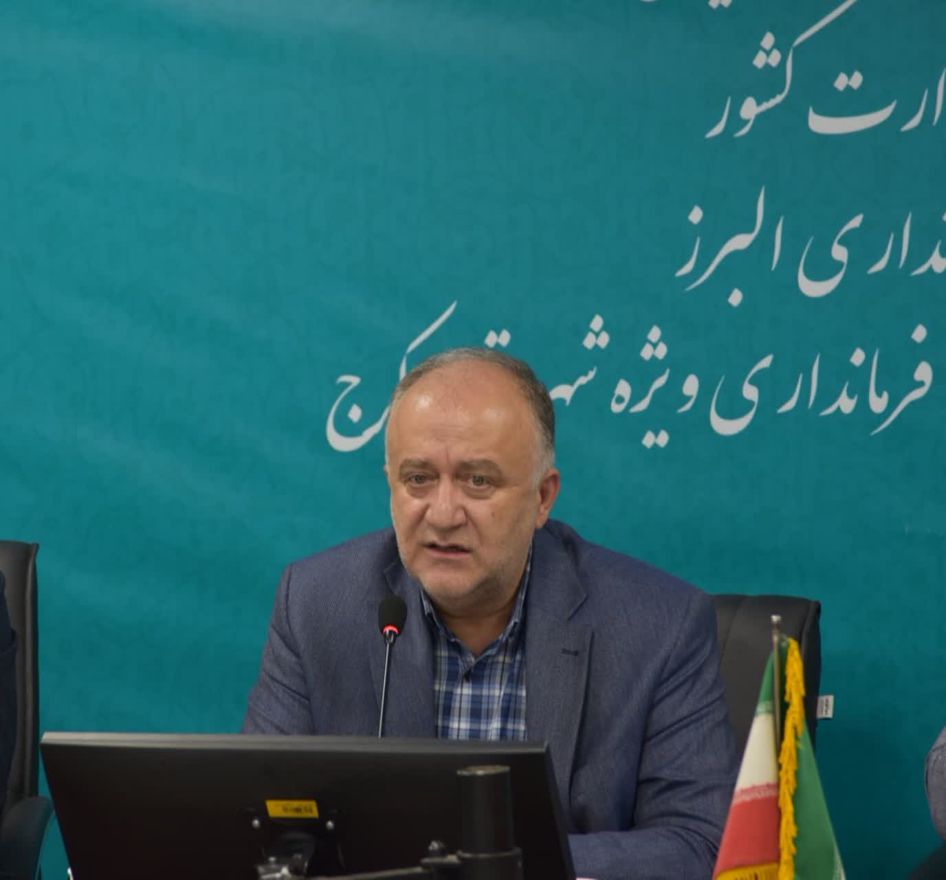 مهرور:  رویکرد مدیریت بحران باید بر پیشگیری و پیش‌بینی استوار باشد /امکانات و اطلاعات باید بروز شود