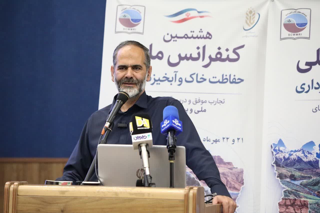تقویت همکاری مجلس و پژوهشگران برای حفاظت از آب و خاک